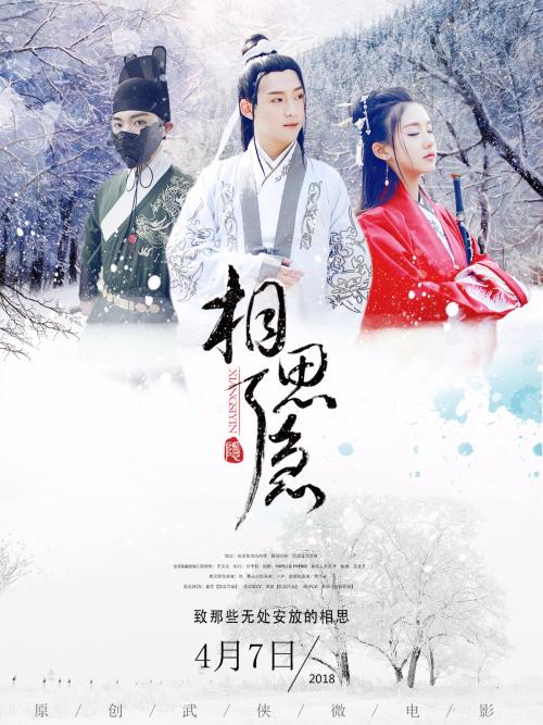 怎么做假联盟山大学文凭毕业证